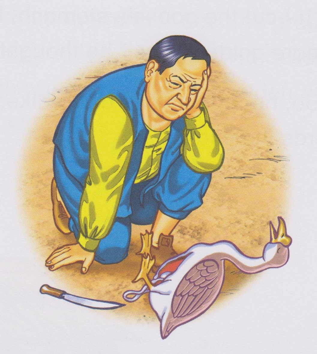 Alt text